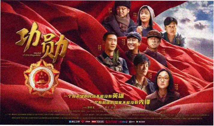 天启影视首页轮播