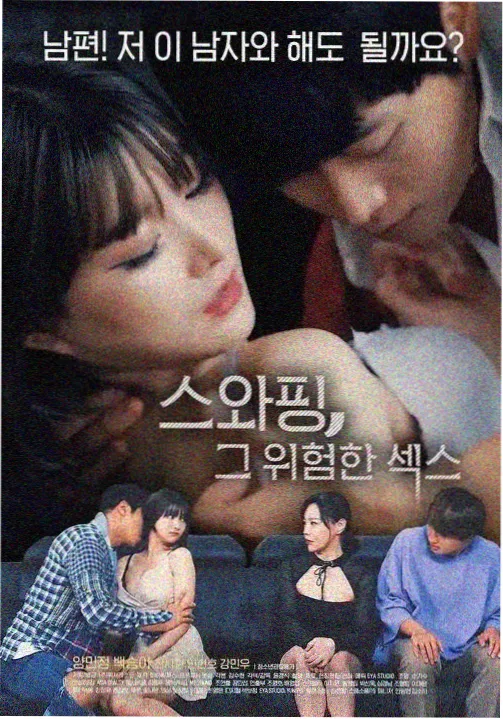 年代怀旧剧集